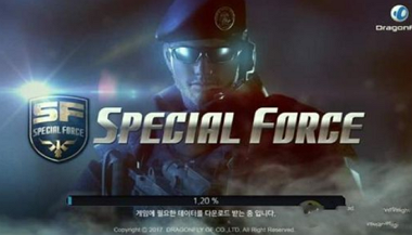 特種部隊入侵(Special Force IM)4