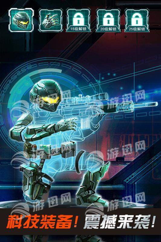 狙擊行動代號獵鷹暴力血腥版3