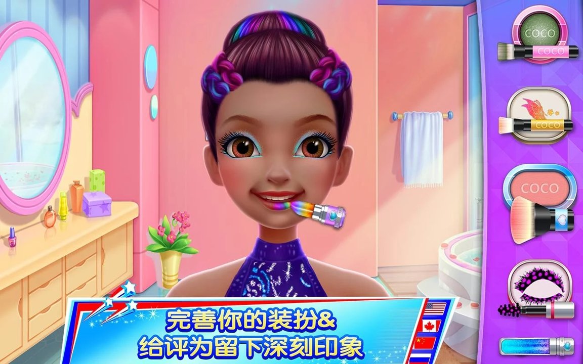 體操之星2