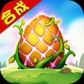 合體之城