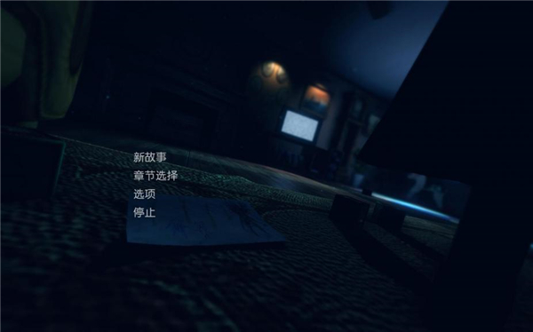 睡夢(mèng)之中:增強(qiáng)版1