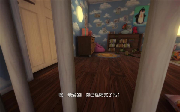 睡夢(mèng)之中:增強(qiáng)版2
