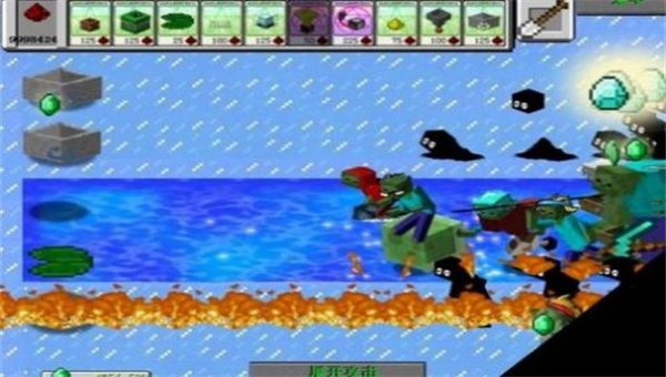 mc吧大戰(zhàn)僵尸亞馬遜版pvz1