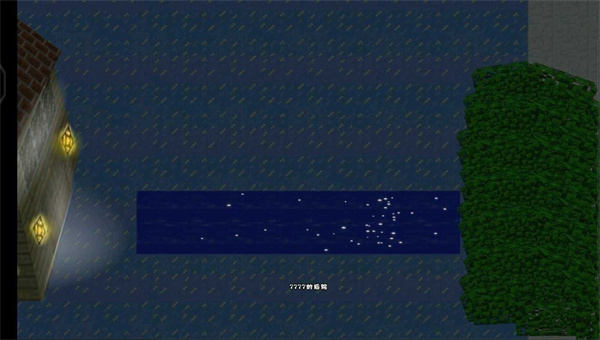 mc吧大戰(zhàn)僵尸亞馬遜版pvz3