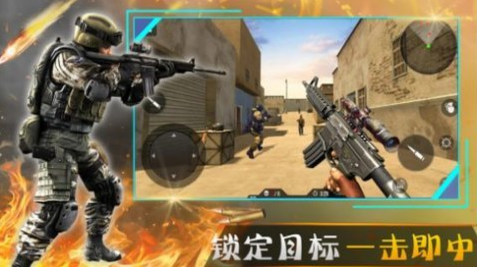 王者戰(zhàn)爭城市v1.01