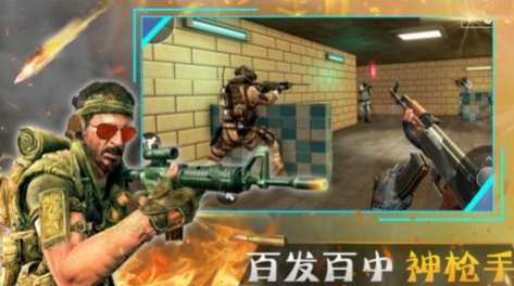 王者戰(zhàn)爭城市v1.03