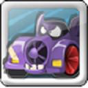 公路極速2中文