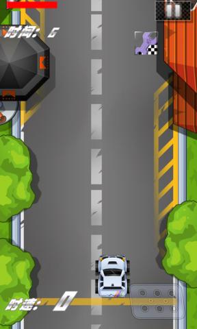 公路極速2中文5