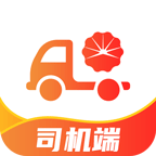 中油物流司機(jī)版