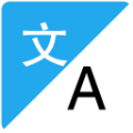微翻譯