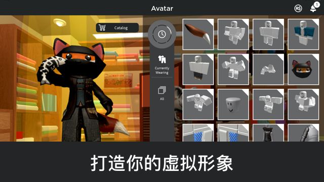 Roblox羅伯勒斯國(guó)際服下載手機(jī)版2
