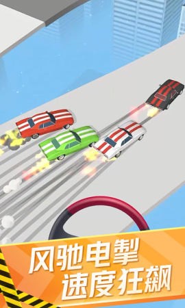 迷你賽車達(dá)人1