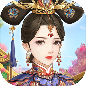 愛江山更愛美人APP