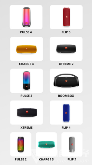JBLConnect(jblconnect使用說(shuō)明)V4.7.308 安卓免費(fèi)版4