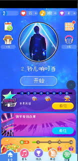 鋼琴塊2怎么玩
