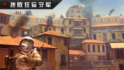 火線指令戰(zhàn)柏林2