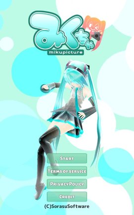 Mikuture相機(jī)2