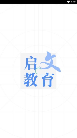 限時(shí)訓(xùn)練APP1