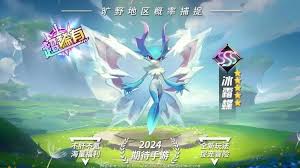 曙光重臨競技場玩法怎么玩