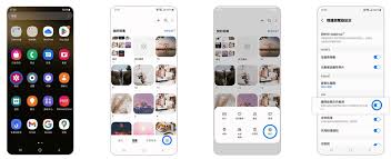 三星note10手機(jī)如何隱藏相冊(cè)