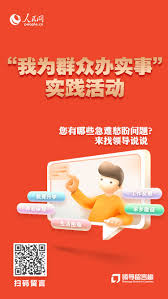 醫(yī)保交重復(fù)了如何處理