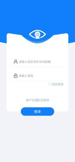 云智AI1