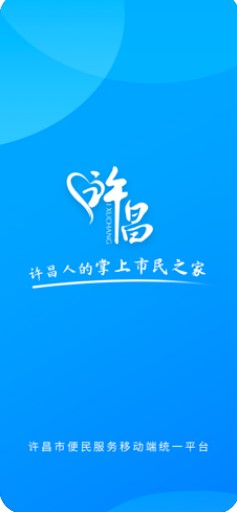 i許昌3