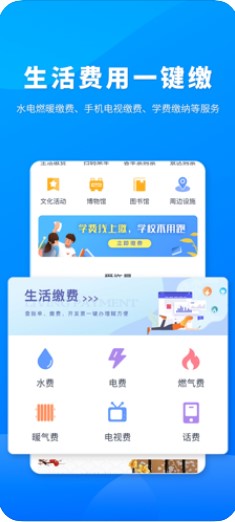 i許昌4