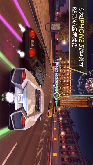 狂野飆車62