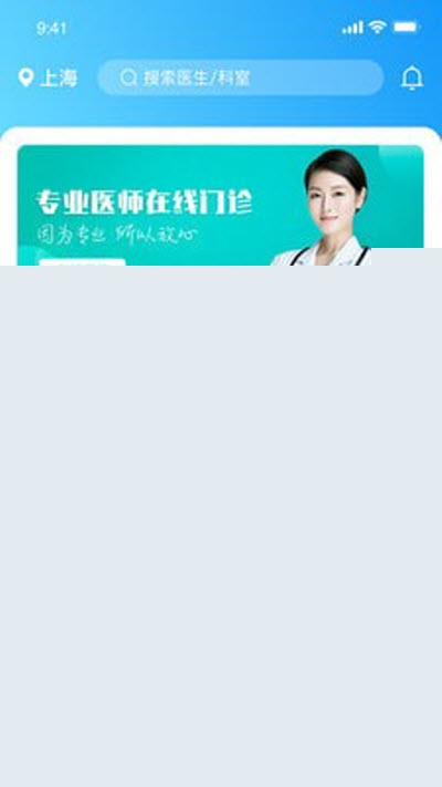 盈康一生1