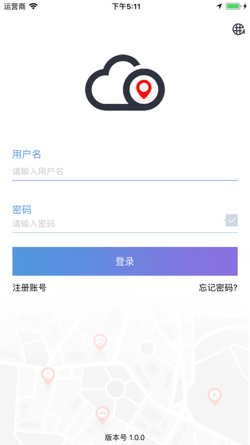 云比鄰1