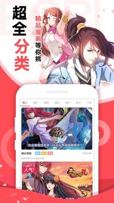 175漫畫1