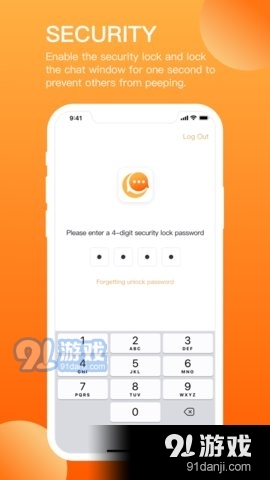 QmtChat3