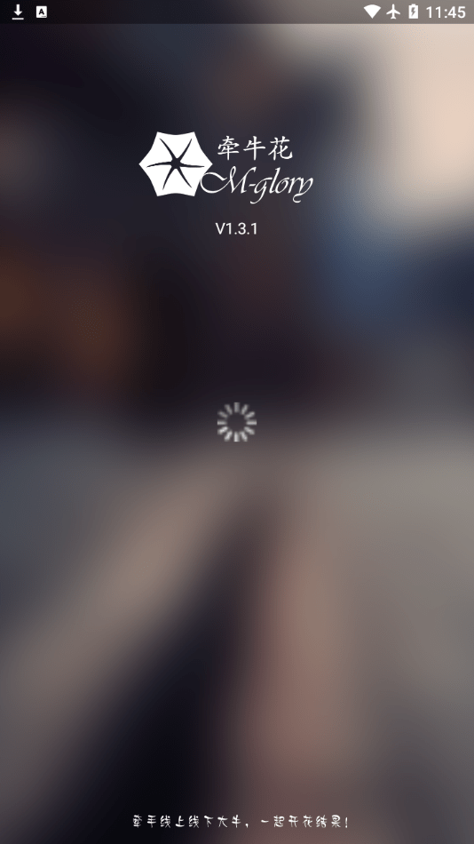 牽?；⊕浿?