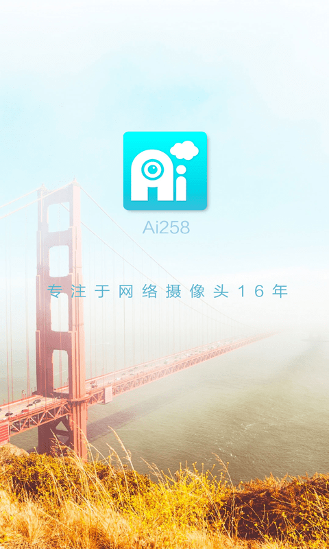 Ai2581
