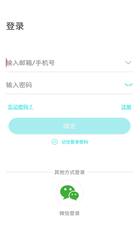Ai2583