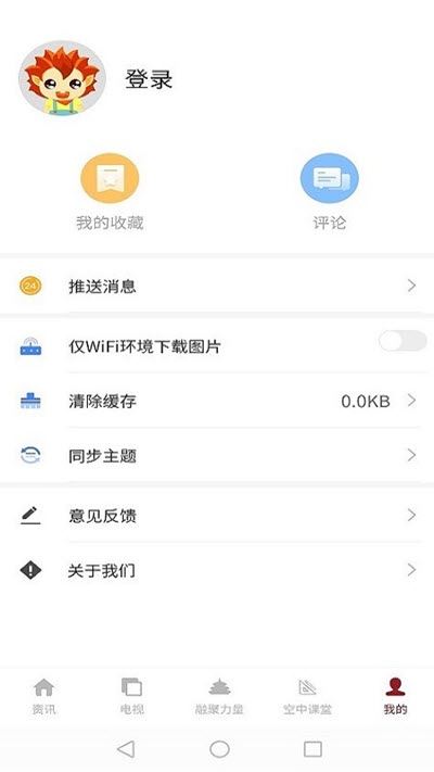 北京云融媒體2