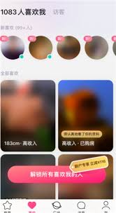牽手app顯示的對(duì)方在線狀態(tài)是實(shí)時(shí)的嗎