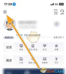 五菱汽車app如何修改手機號