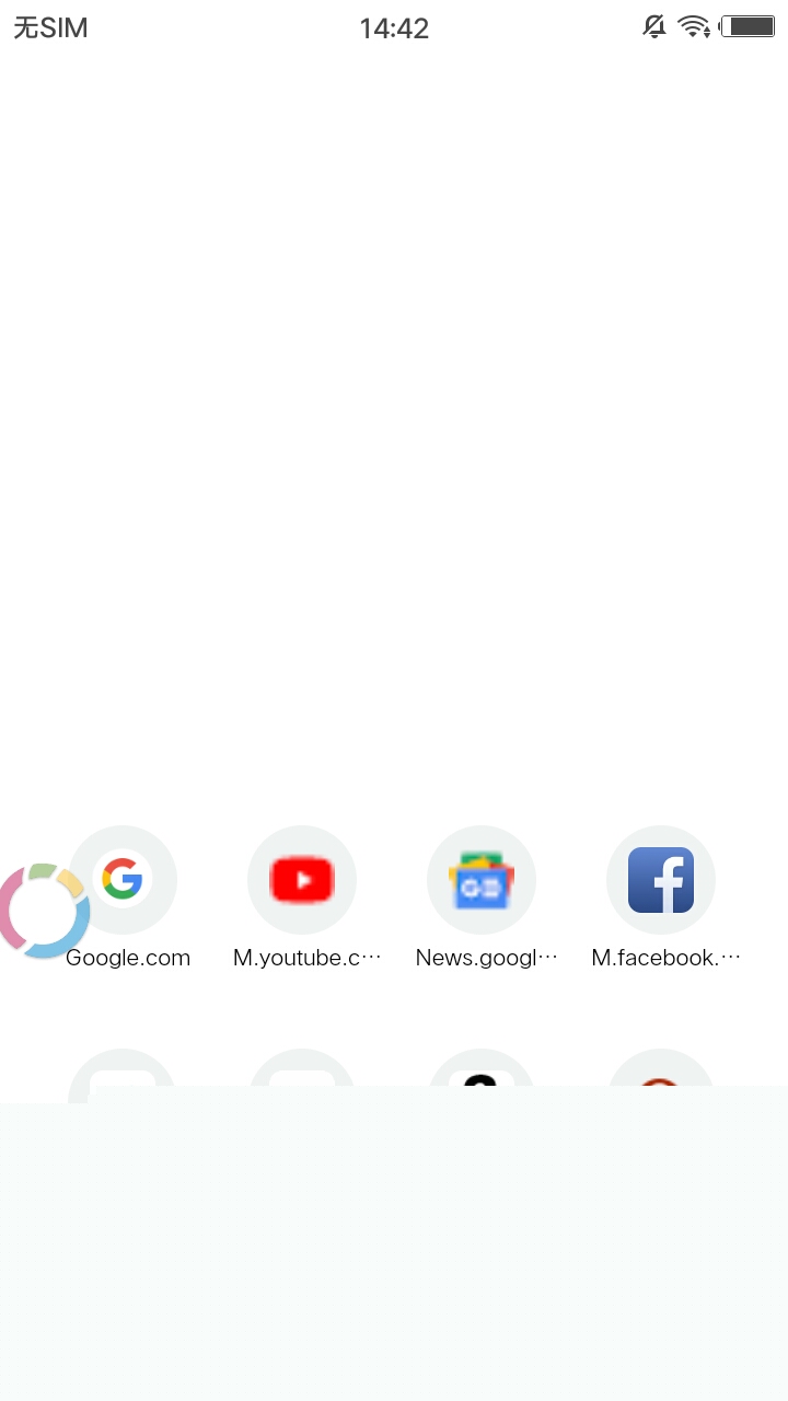 OH瀏覽器1