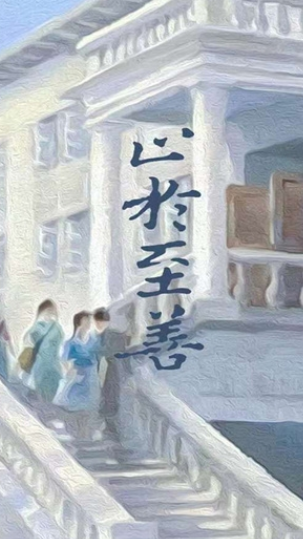 數(shù)智東南3
