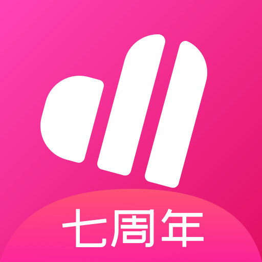 愛豆行程2022