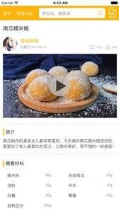 時(shí)令養(yǎng)生4