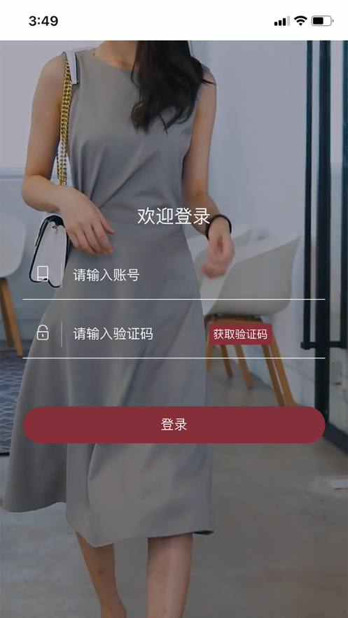 優(yōu)伴2