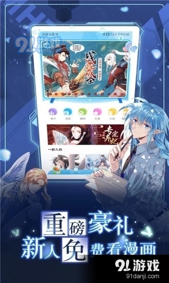 s站1