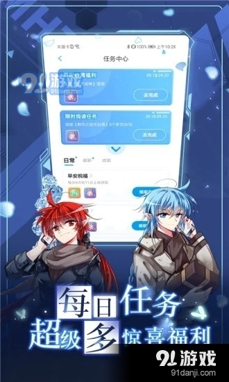 s站2
