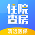 平安醫(yī)保科技醫(yī)療身份識(shí)別