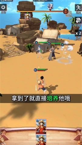 狂熱行動(dòng)1