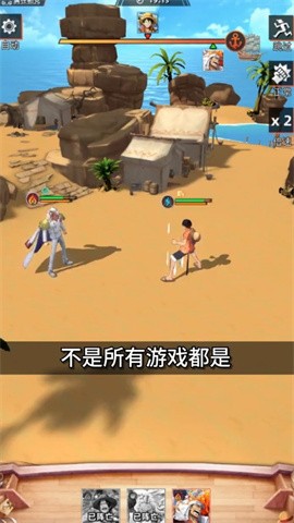 狂熱行動(dòng)5
