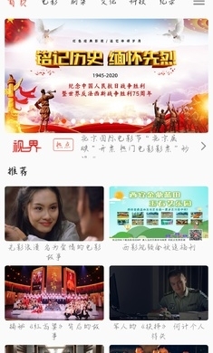 影視大全HD1